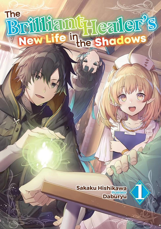 Brilliant Healer's (LN)