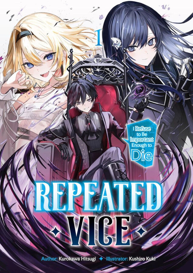 Repeated Vice