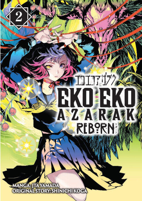 Eko Eko